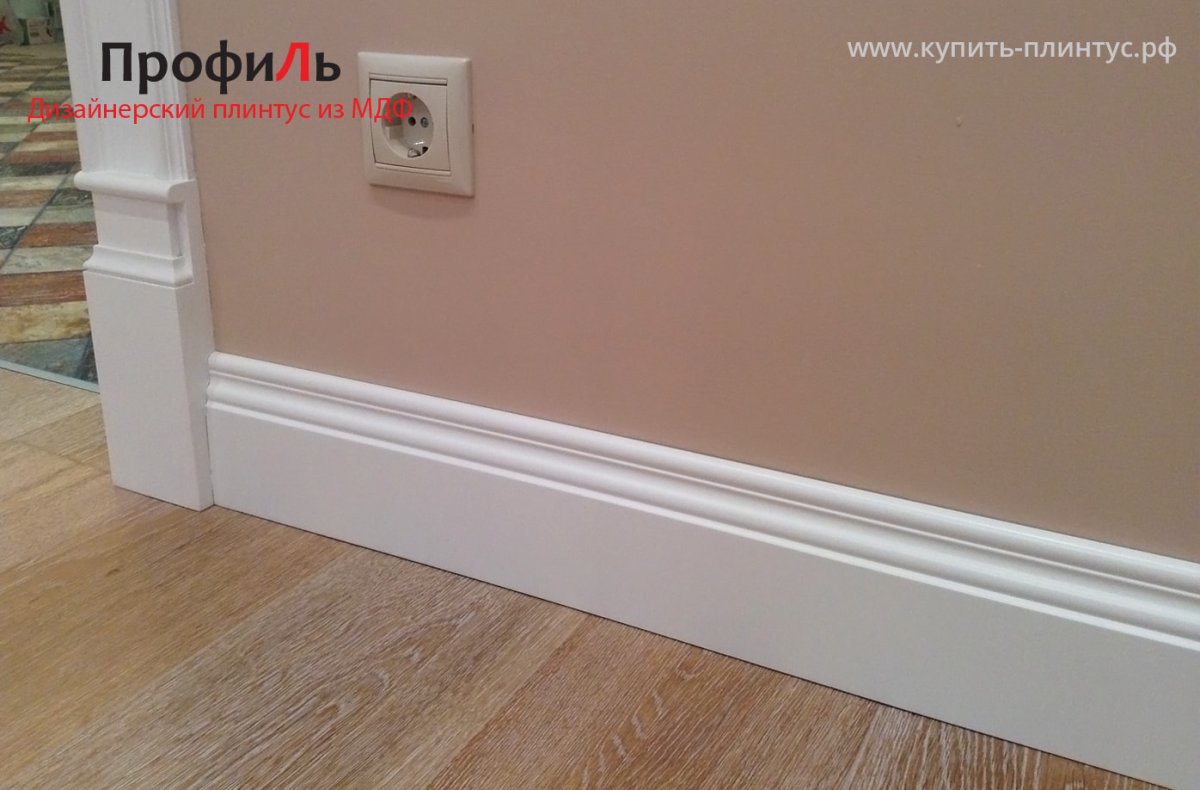 Современные плинтуса для пола