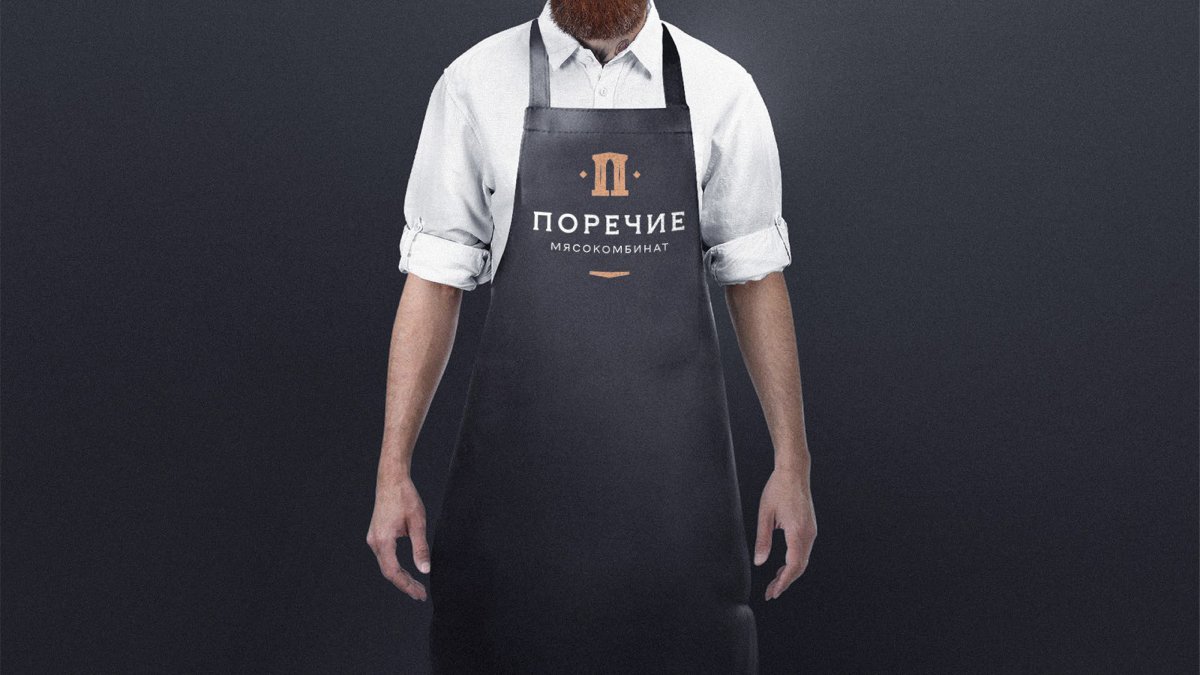 Фартук с грудкой ТК. Смес. 210 Г/м2 гл/кр