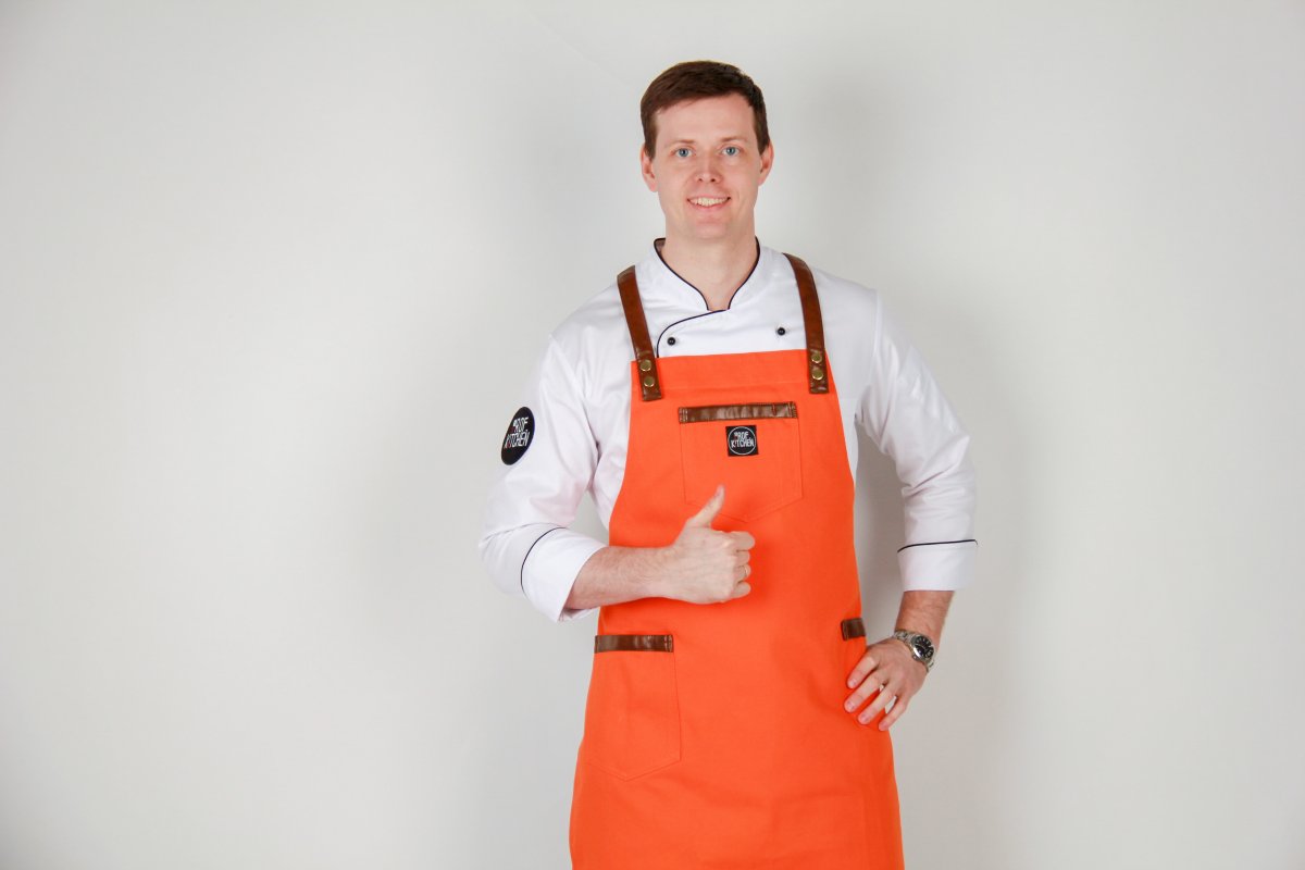 Передник поварской женский