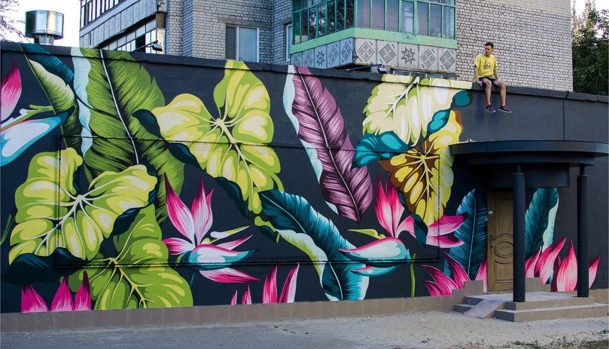 Граффити на стенах цве