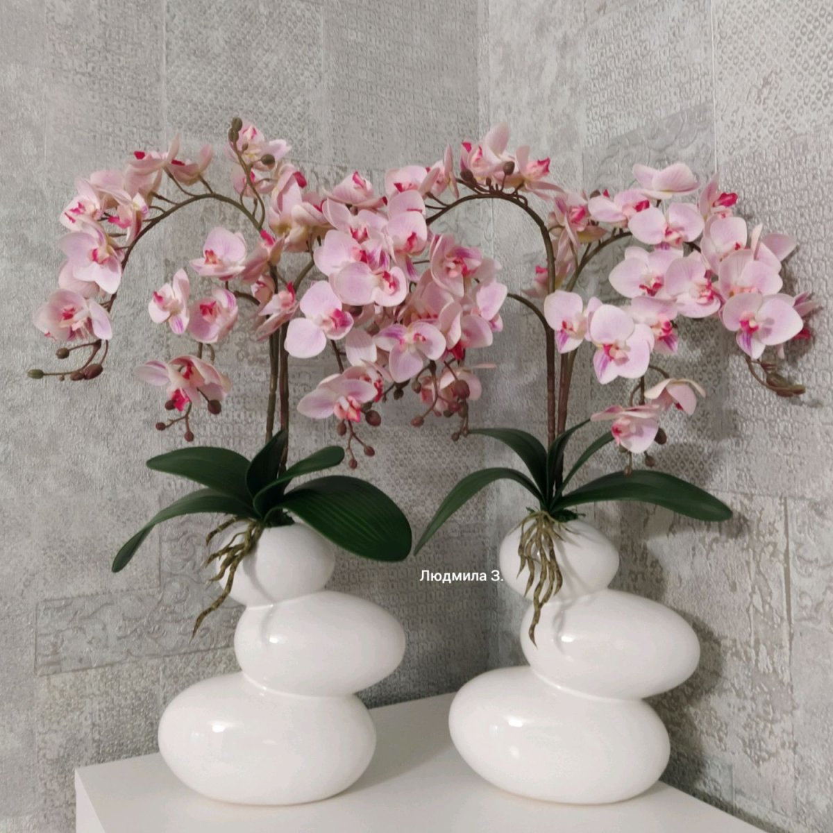 Имитация живых цветов