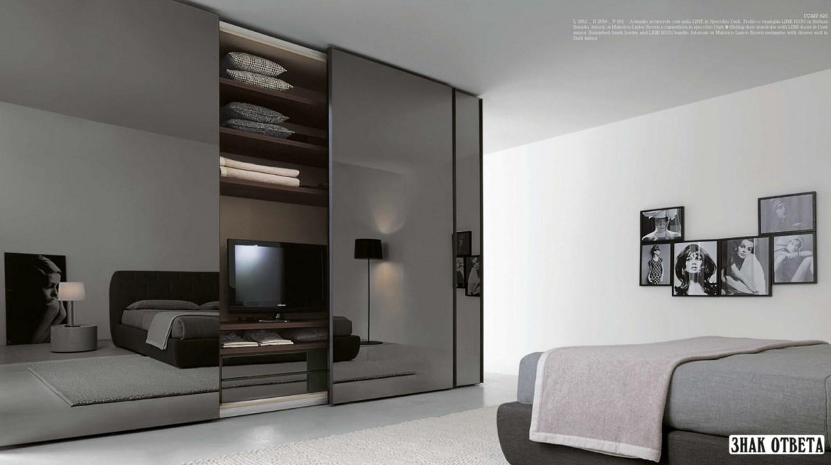 Шкаф с нишей для телевизора