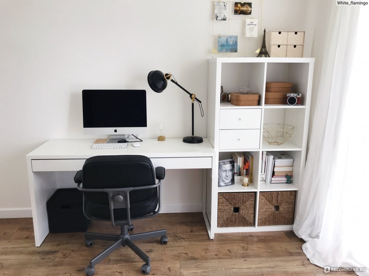 Каллакс рабочее место