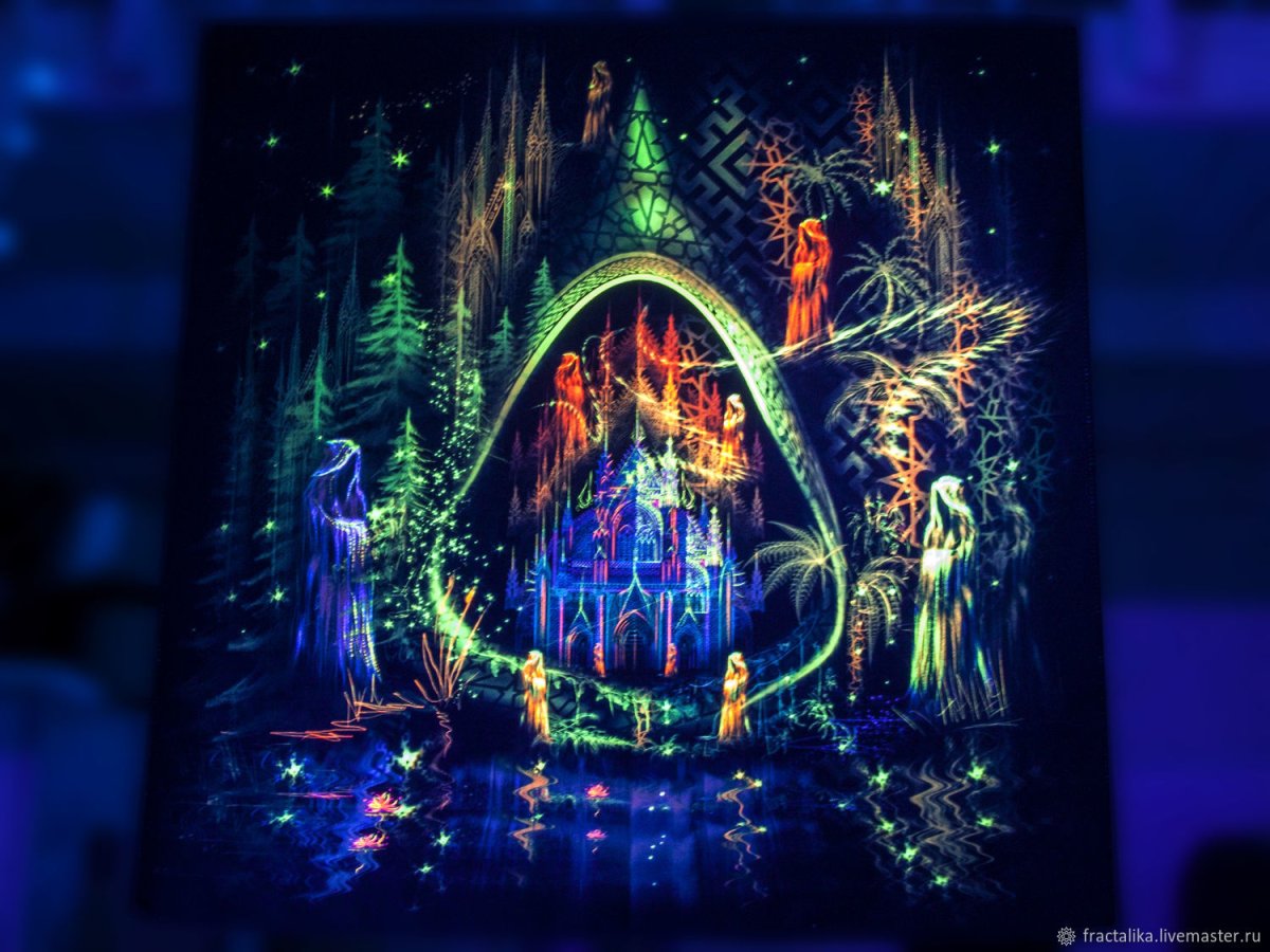 Флуоресцентная живопись