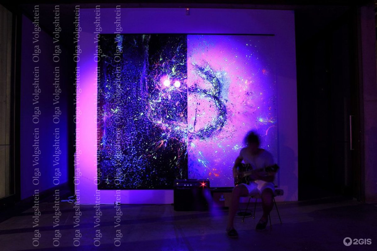 Картины с люминесцентными красками