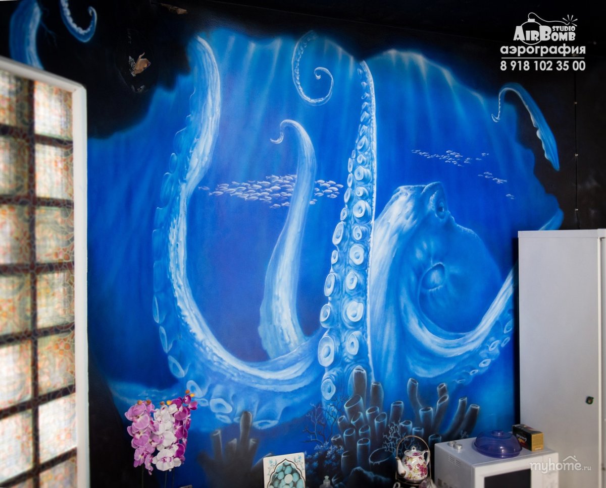 Флуоресцентная живопись