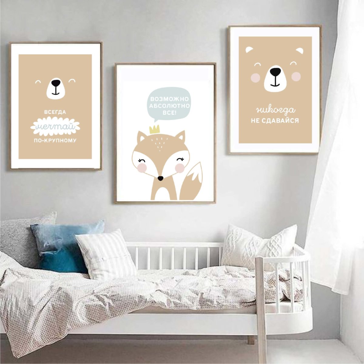 Музыкальные постеры на стену