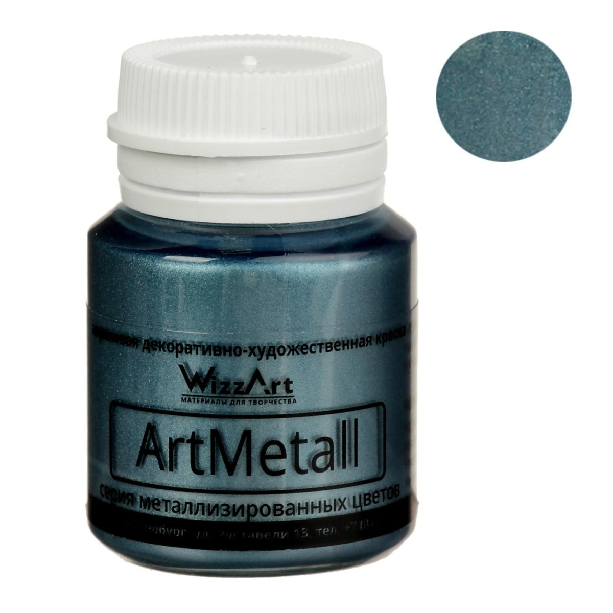 Сикенс краска для стен