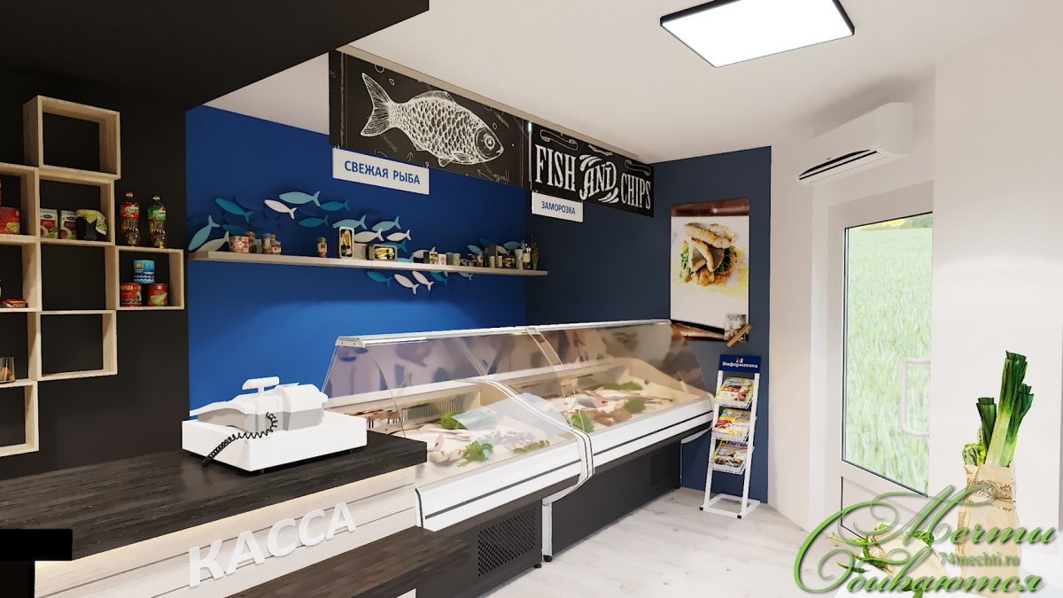 Интерьер рыбного магазина