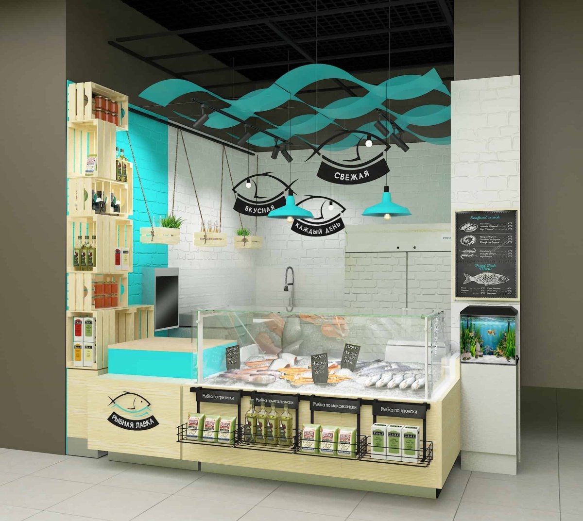 Интерьер магазина рыбы