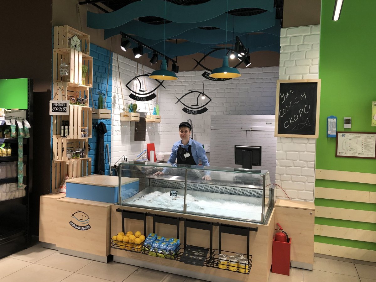 Рыбная Лавка Самара Аэродромная 55