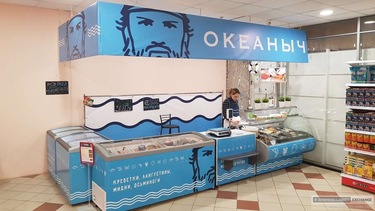 Фирменные рыбные магазины в Москве