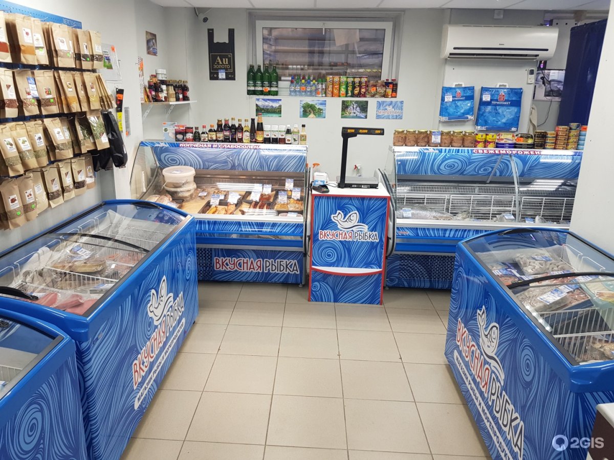 Сетевые рыбные магазины