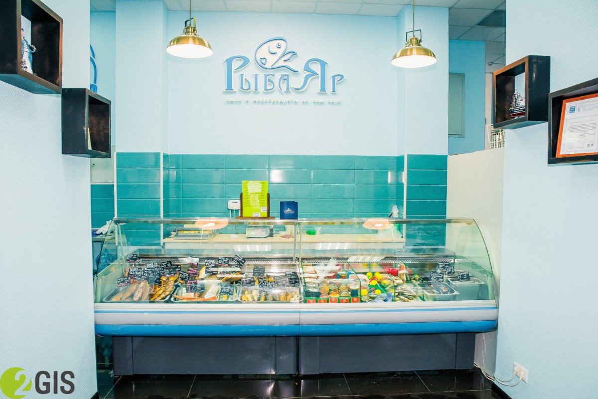 Дизайнерские магазины морепродуктов