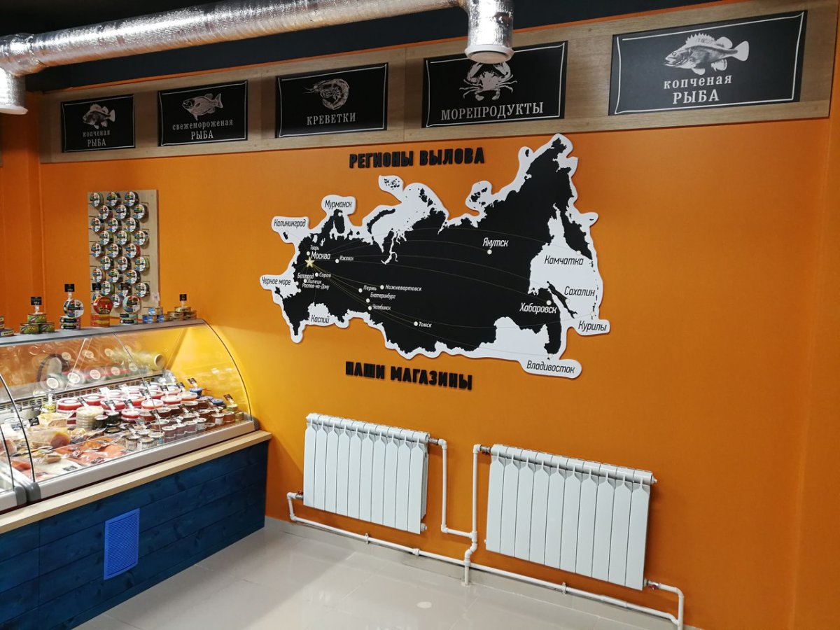 Интерьер рыбных магазинов в Америке