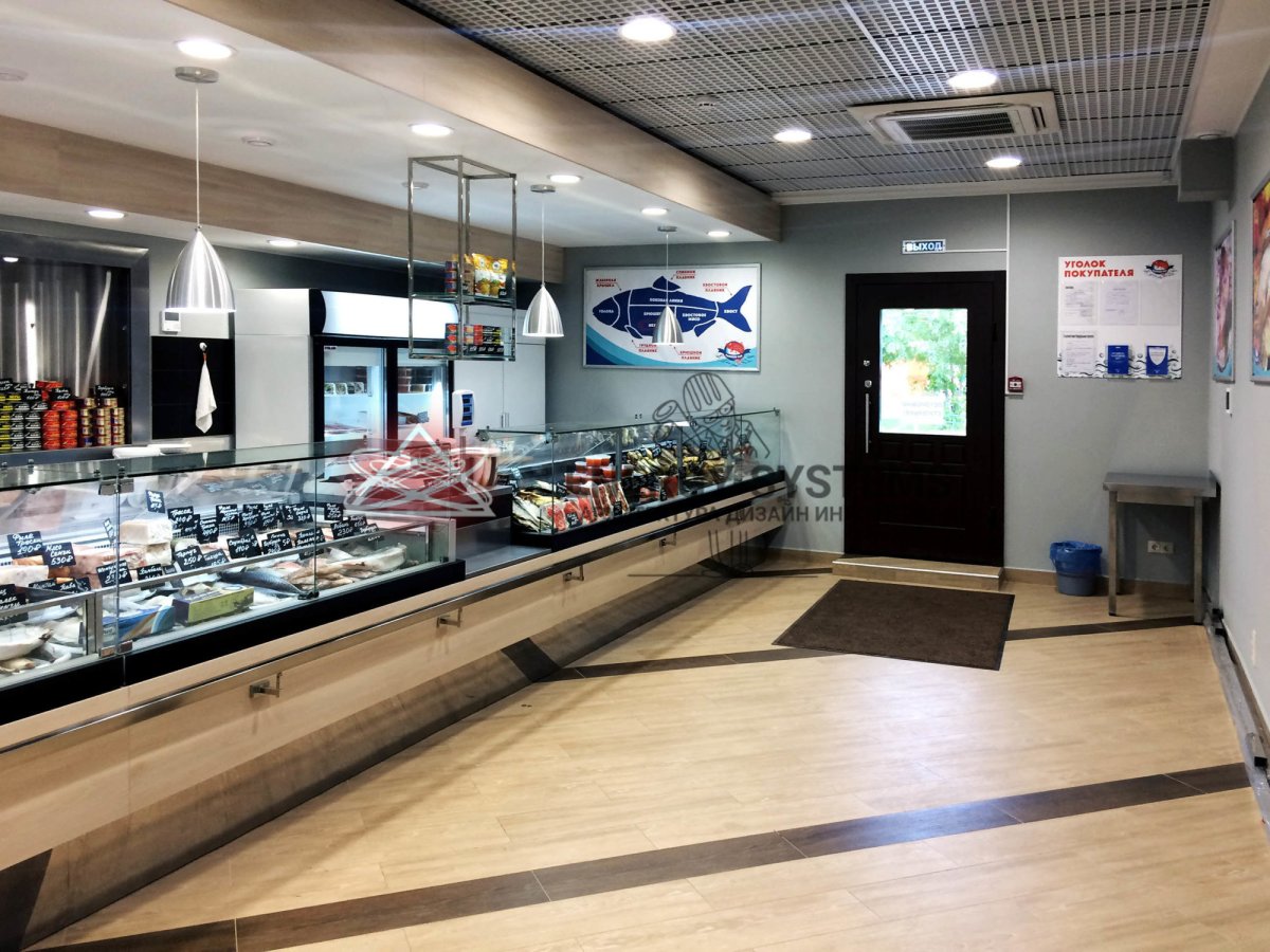 Рыбный магазин