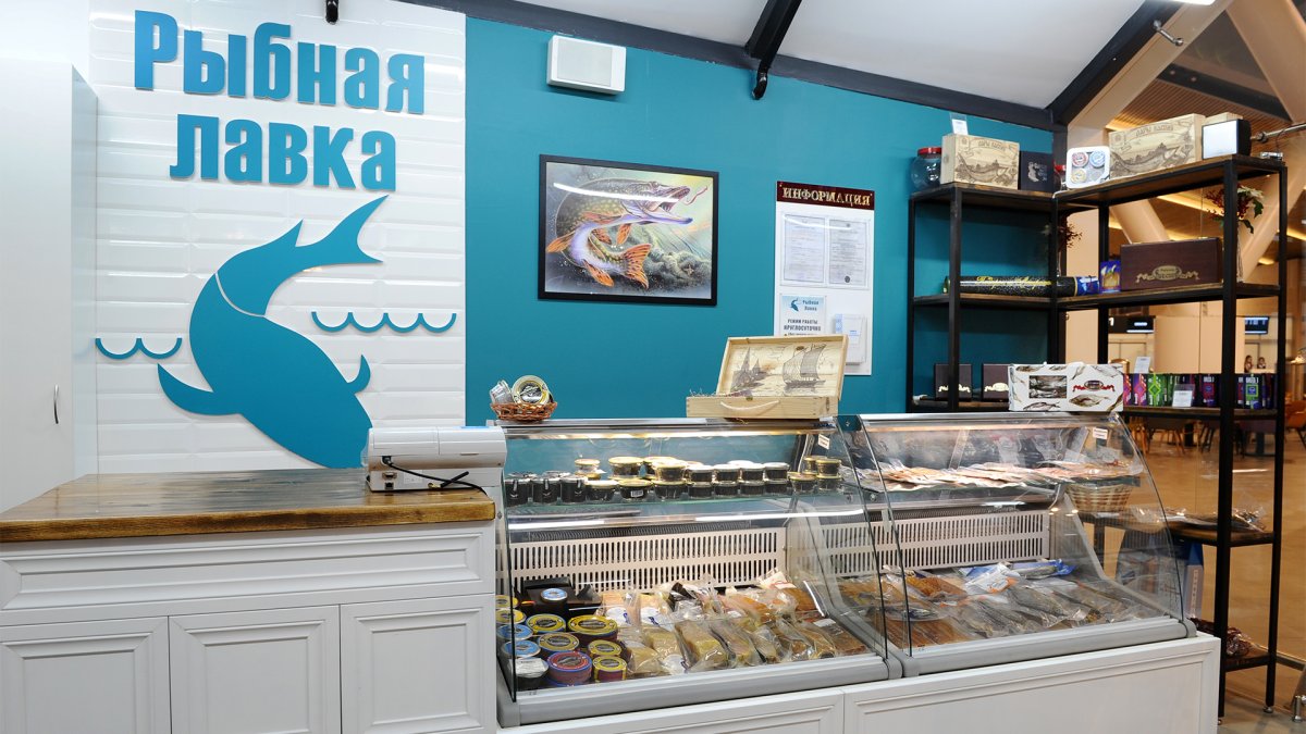 Стильный рыбный магазин