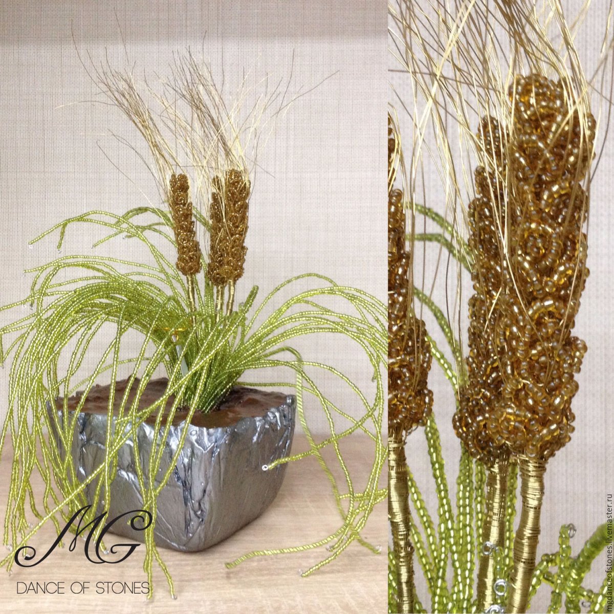 Камыш из бисера