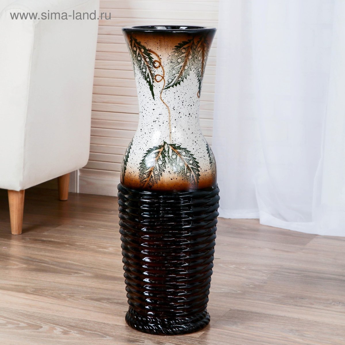 Напольные вазы