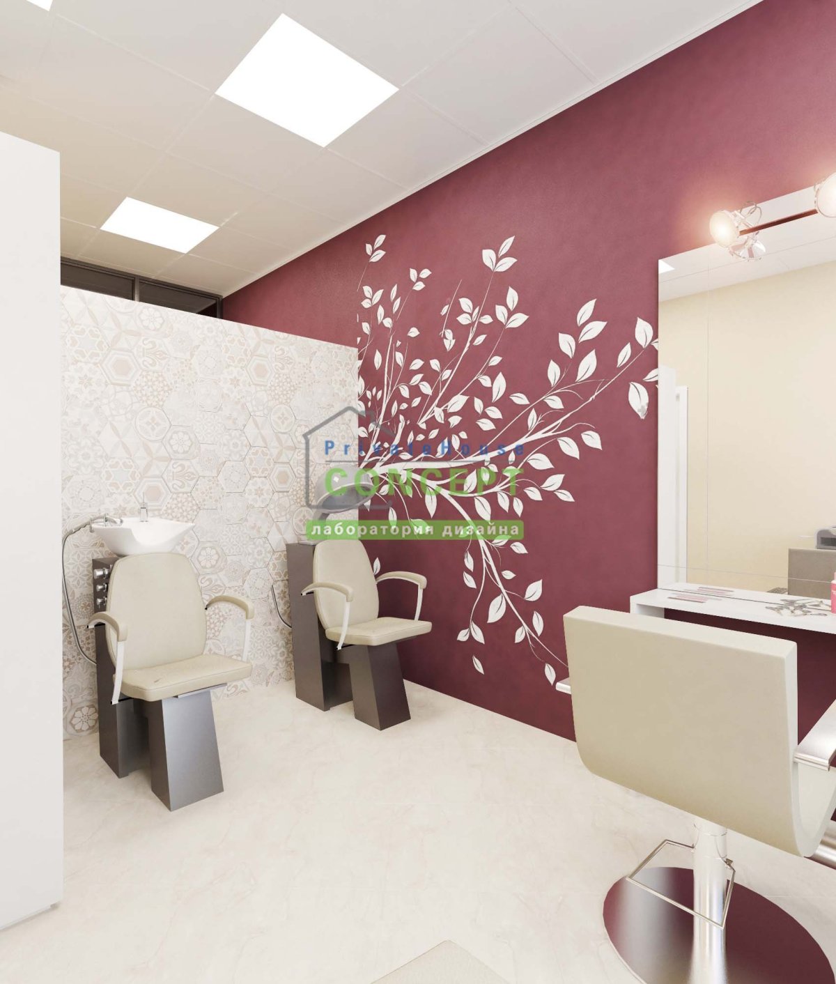 Перегородка в студии красоты