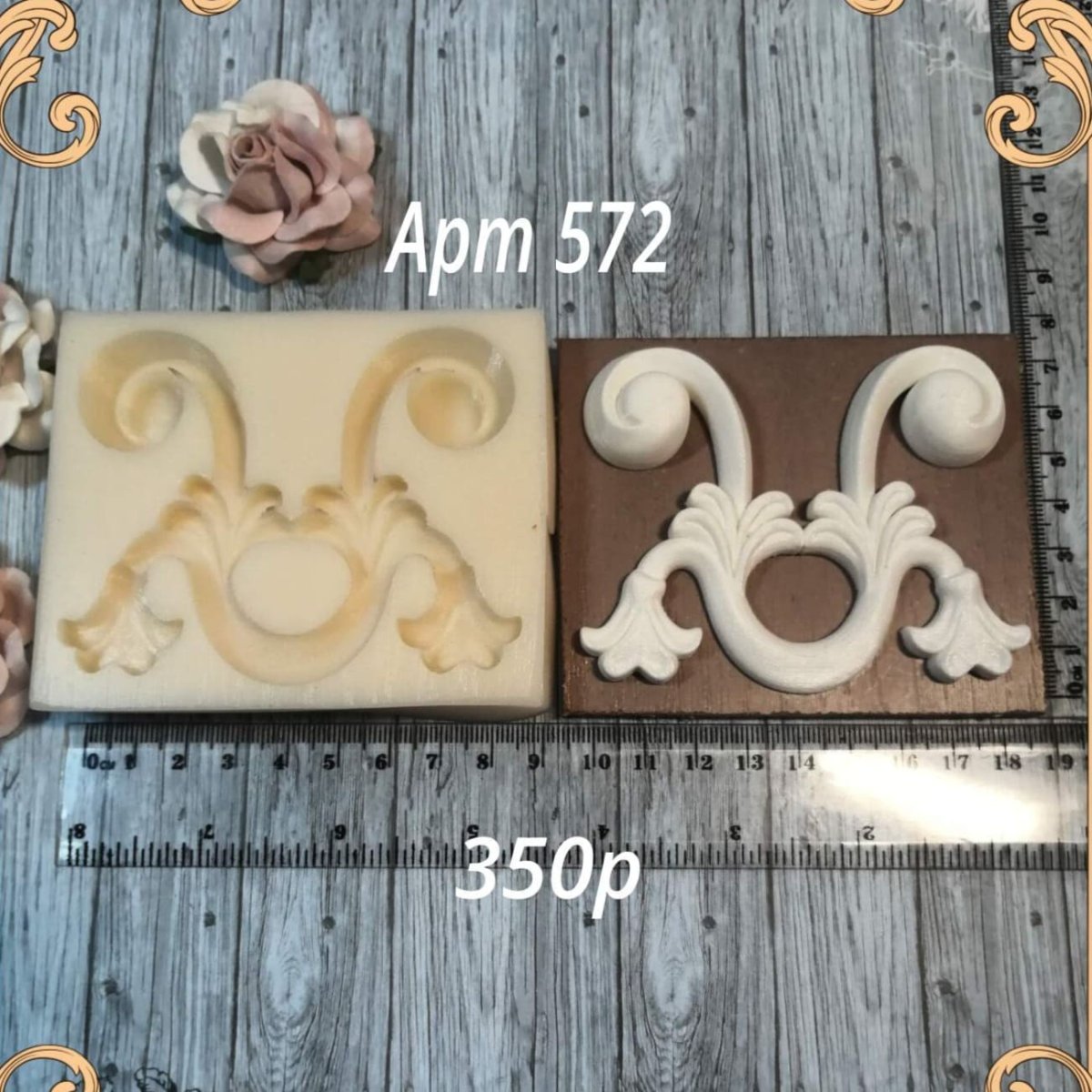 Декоративные украшения на шкаф