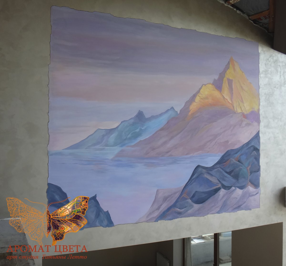 Роспись стен горы