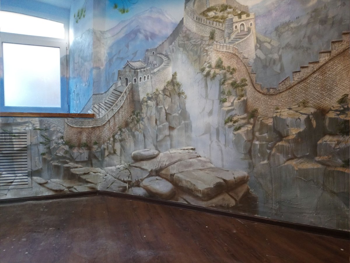 Андрей Тен Хабаровск роспись здания