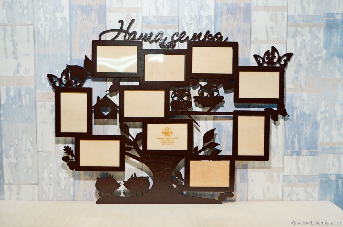 Дерево на стену с фоторамками