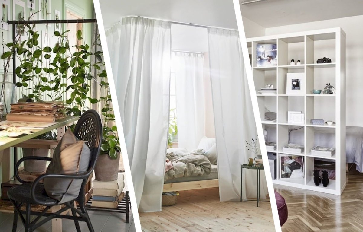 Перегородка икеа