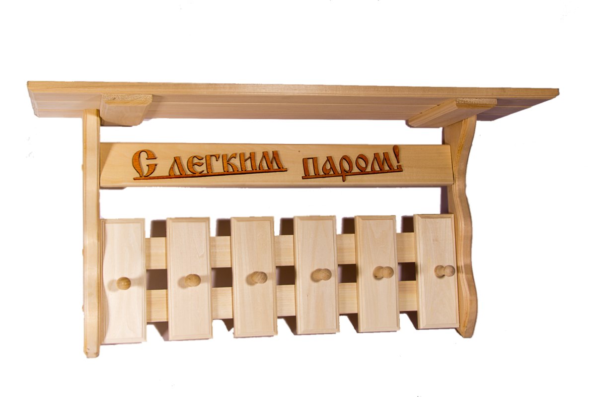 ПАРПАЛАС спа на Есенина