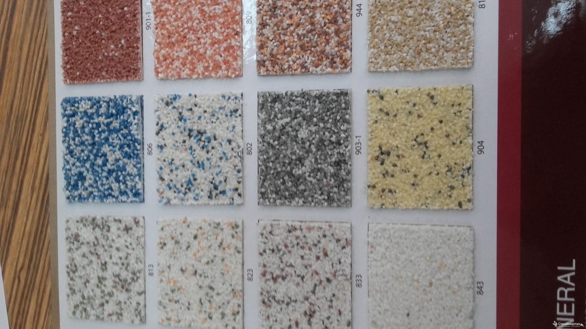 Мраморная штукатурка Bayramix Леруа Мерлен