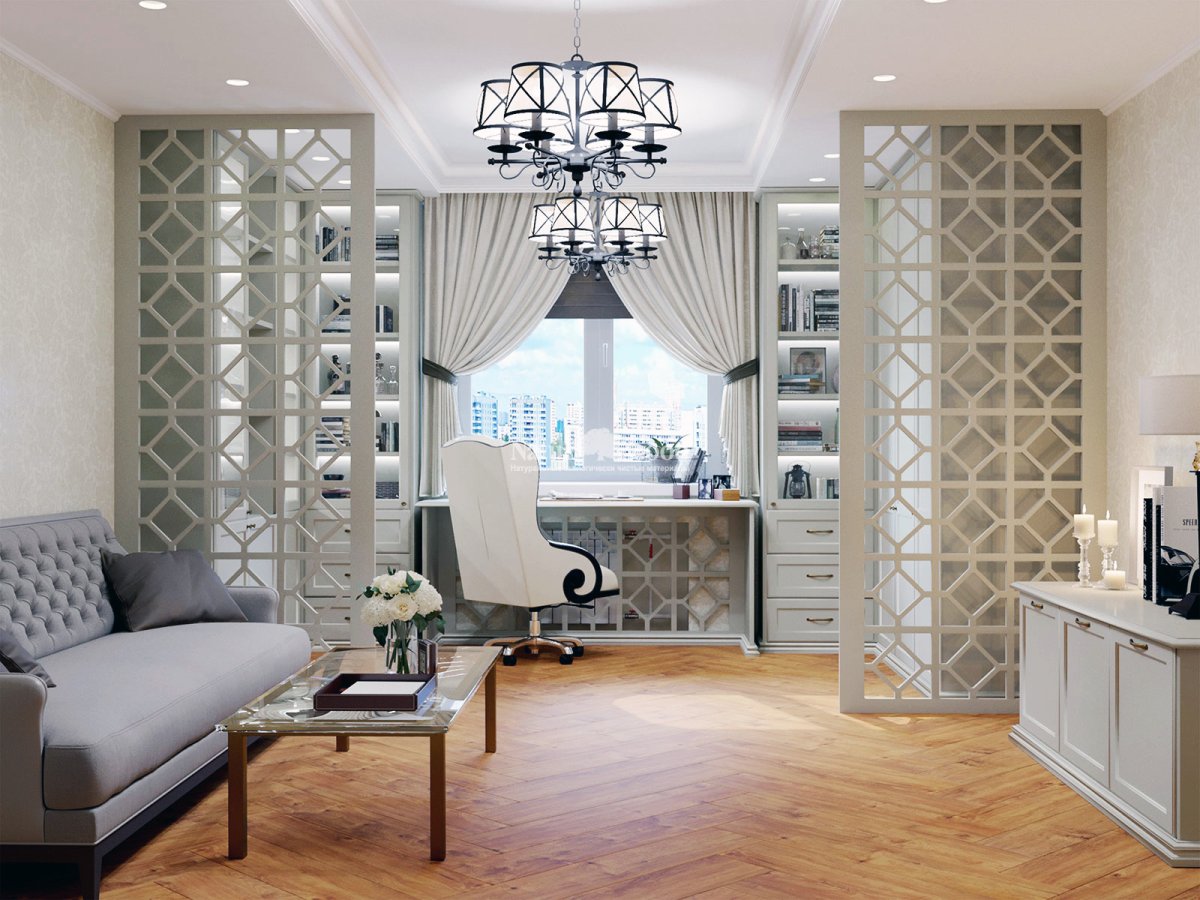 Зонировани Неоклассика