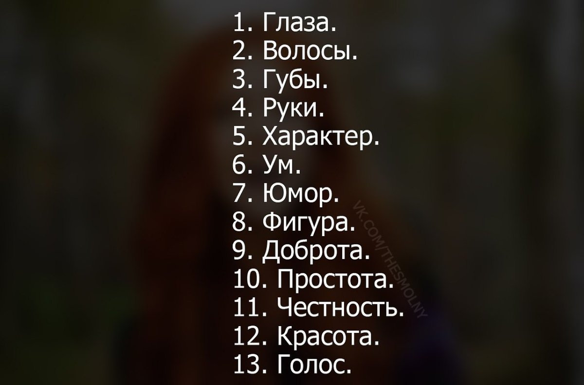 Креативные надписи на стенах