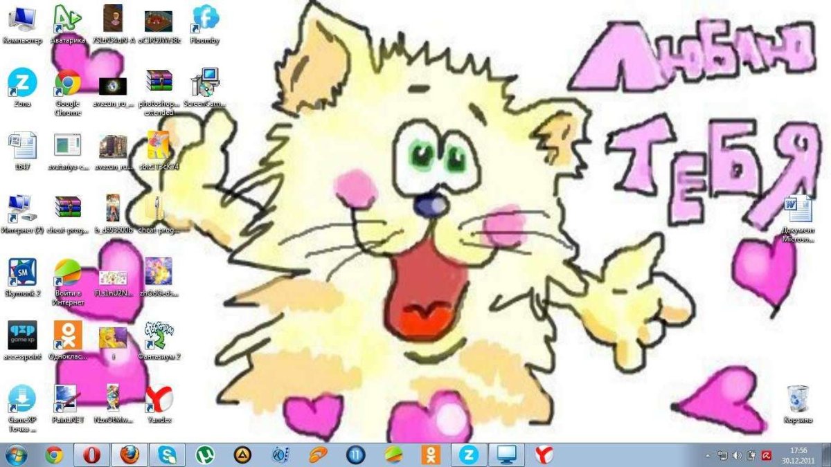 Пикчи надписи на стене