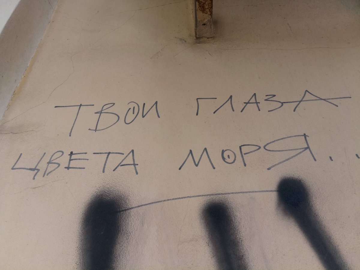 Смешные статусы в соц сетях