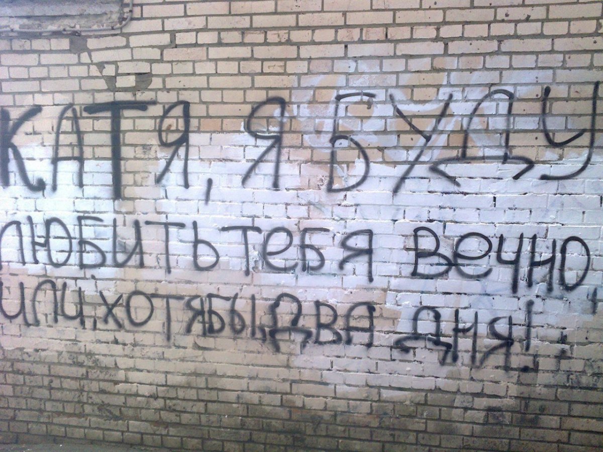 Грустные цитаты