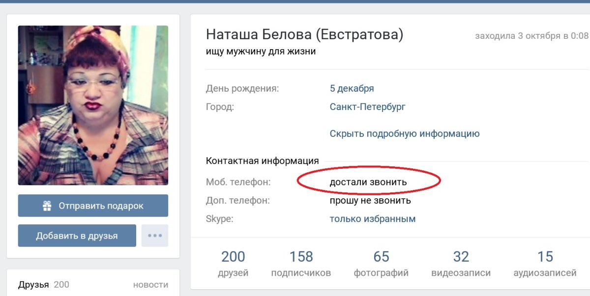 Граффити бум