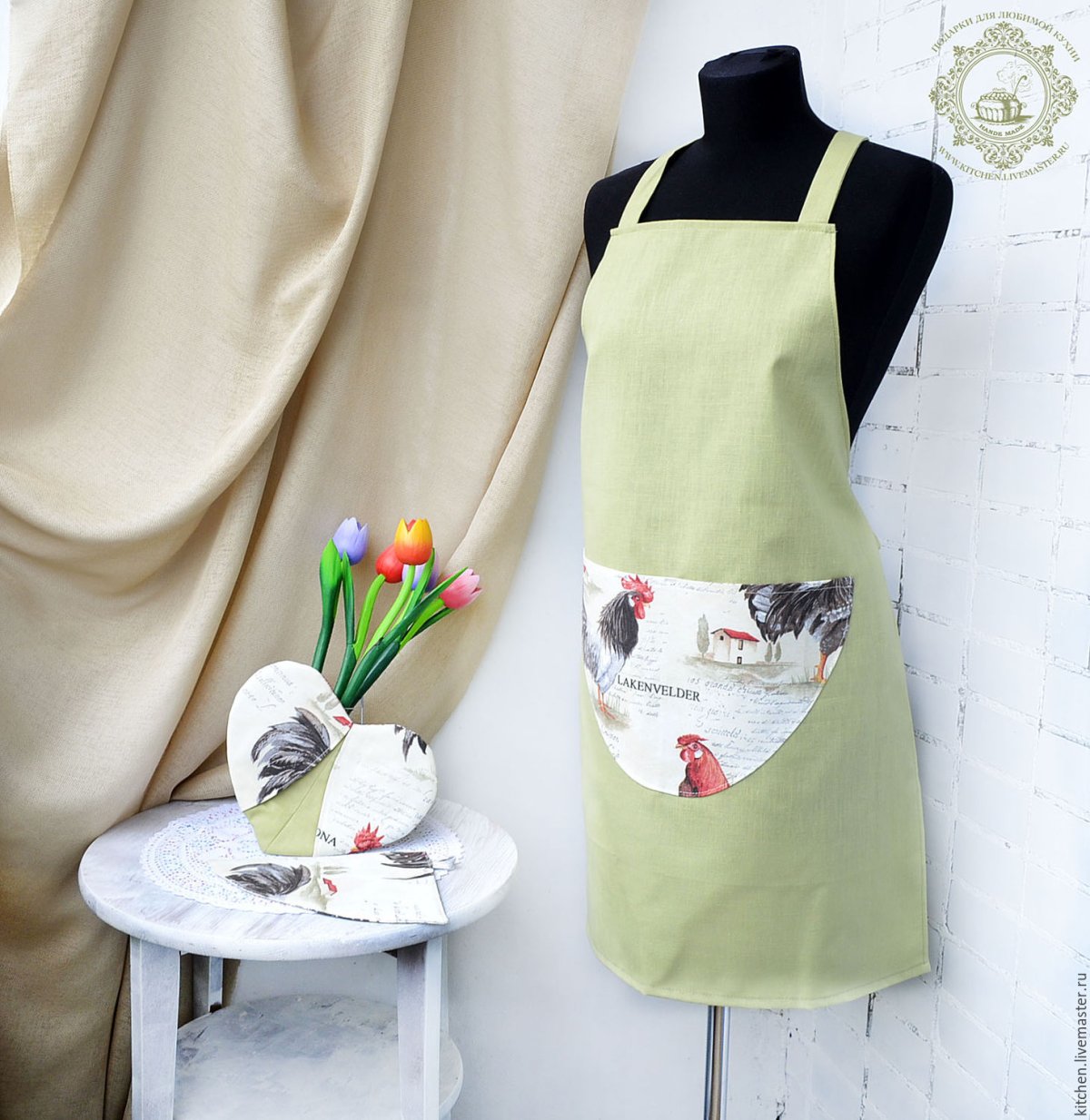 Фартук с рюшами