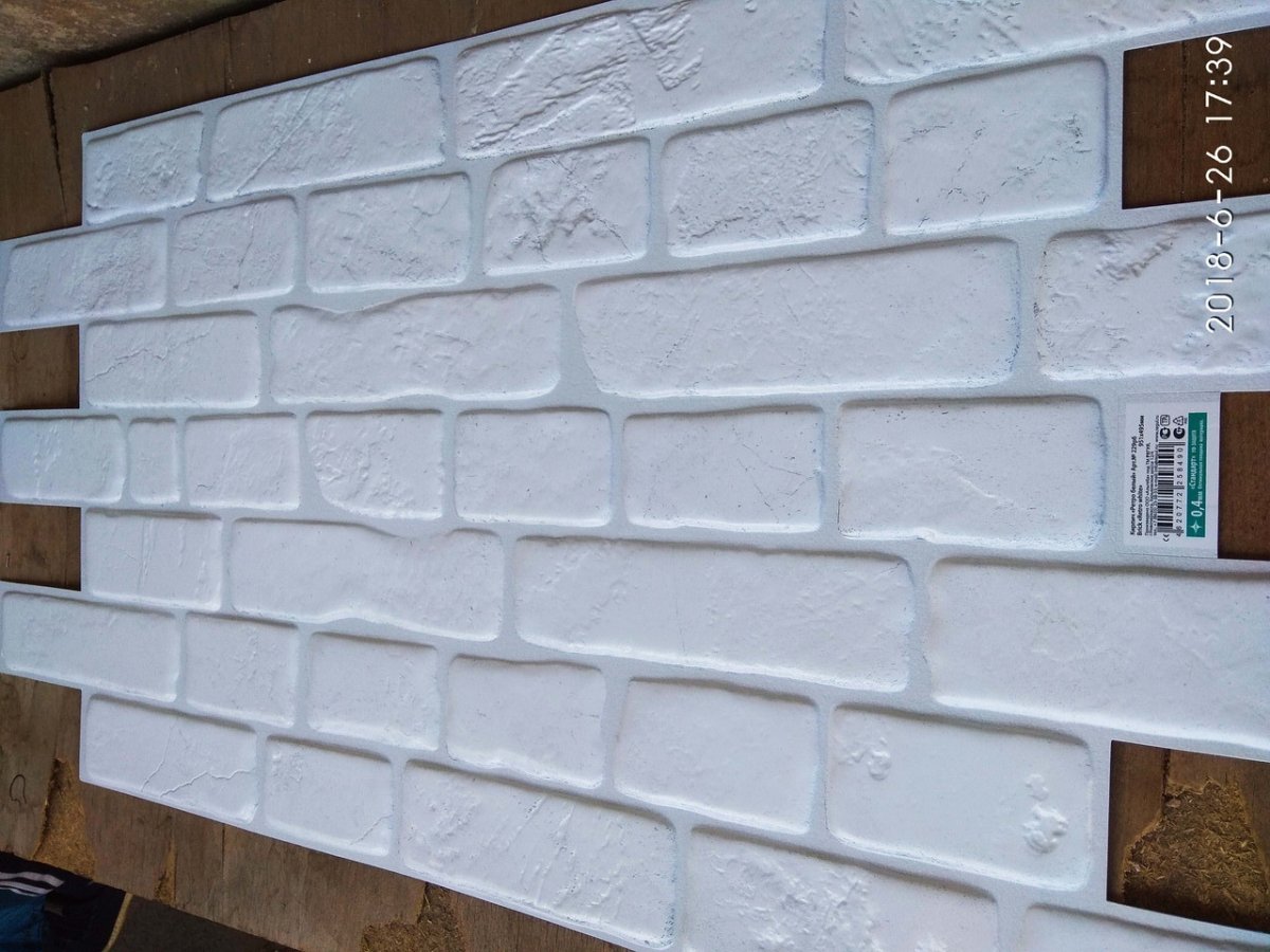 Панель ПВХ 344 камень1 2700*250*8 ПП+