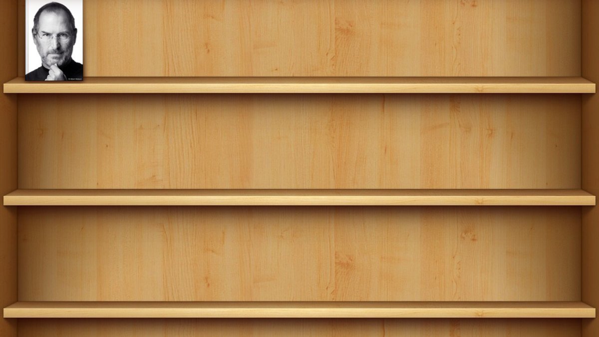 Футуристический стеллаж