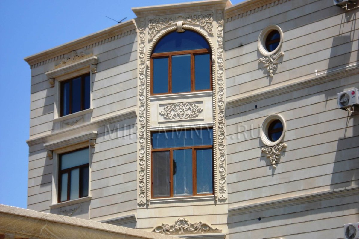 Дагестанский камень туф