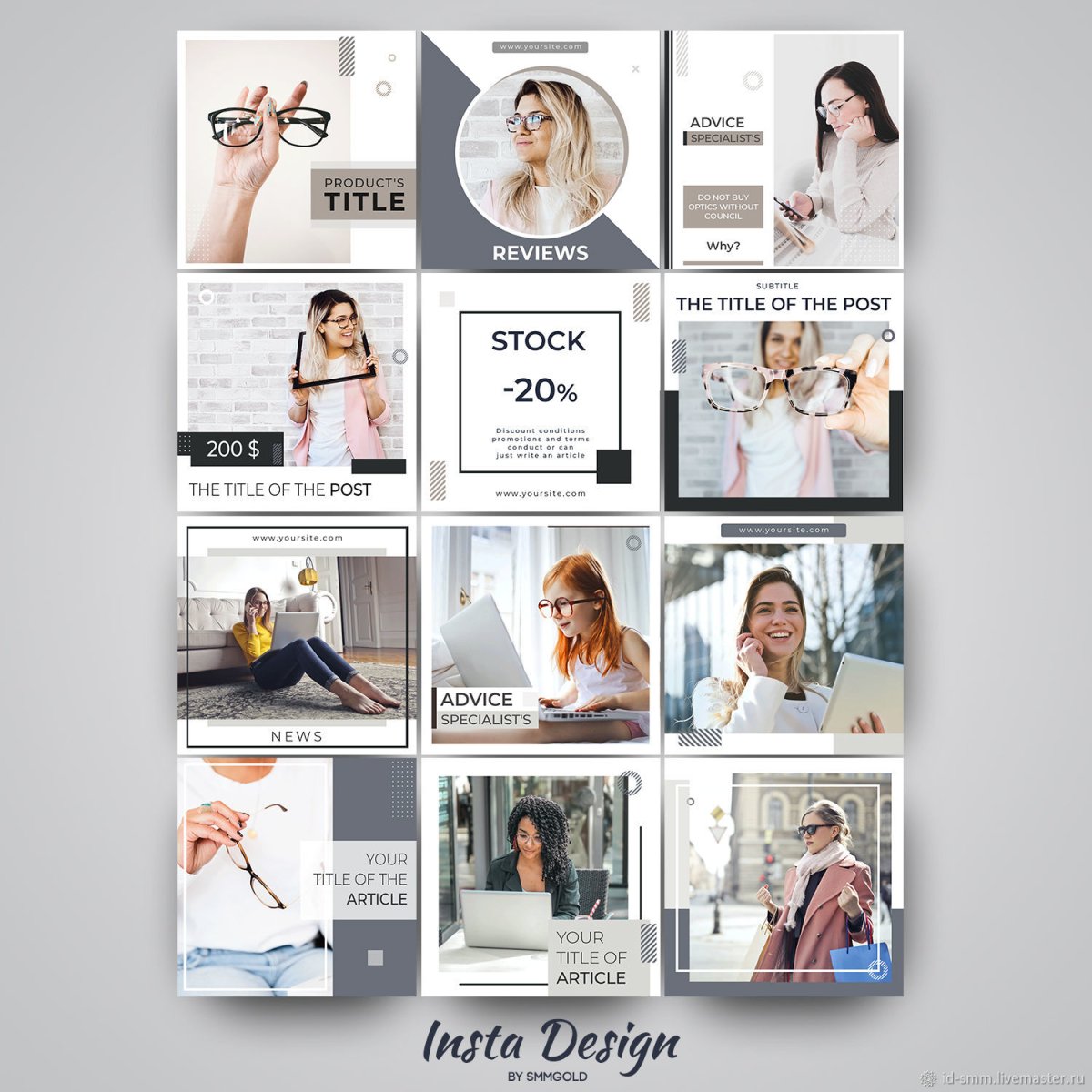 Дизайн постов в Инстаграм