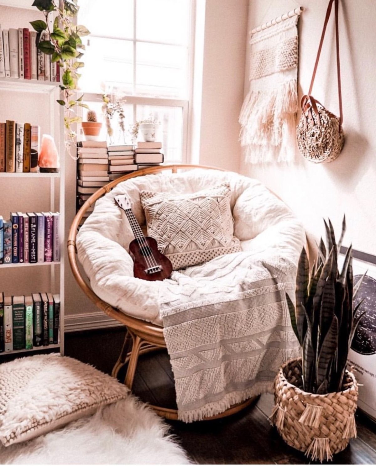 Уютный уголок для чтения