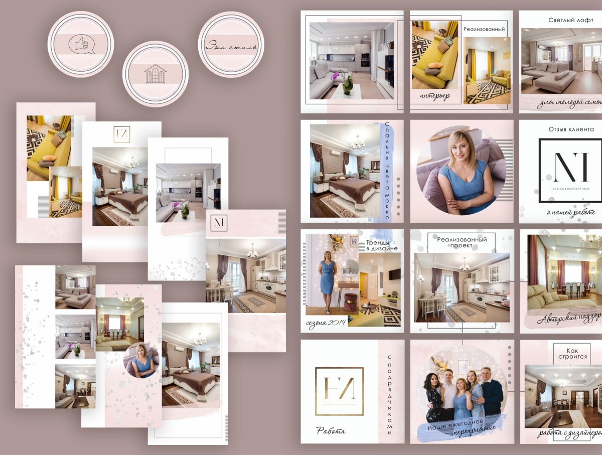 Стильный цветочный магазин