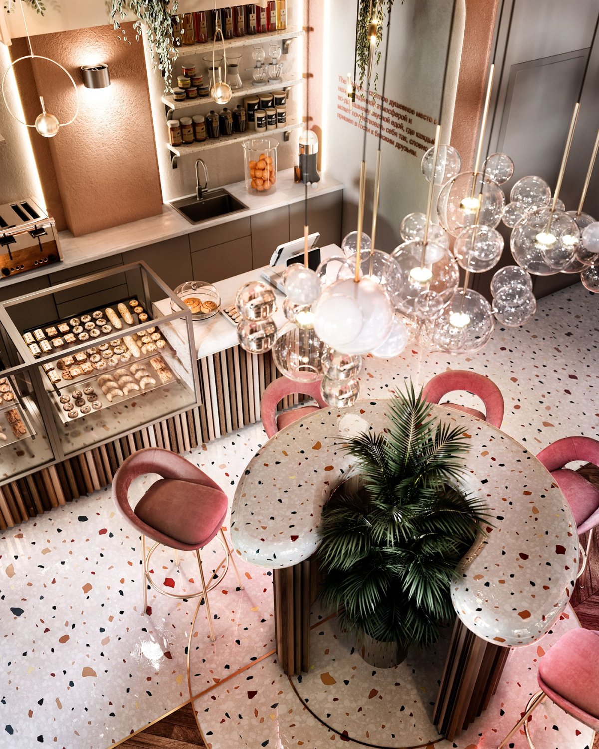 Стильная красивая раскладка декор