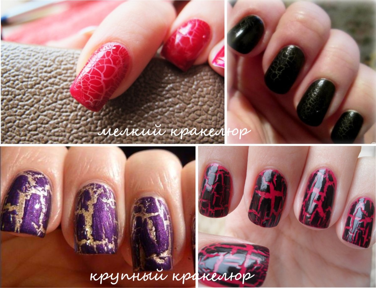 Кракелюр декоративная