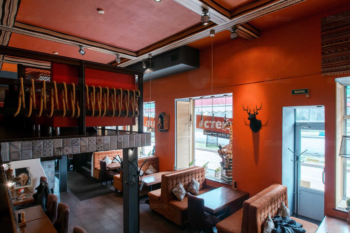 Ресторан стейк на Московском проспекте Санкт-Петербург