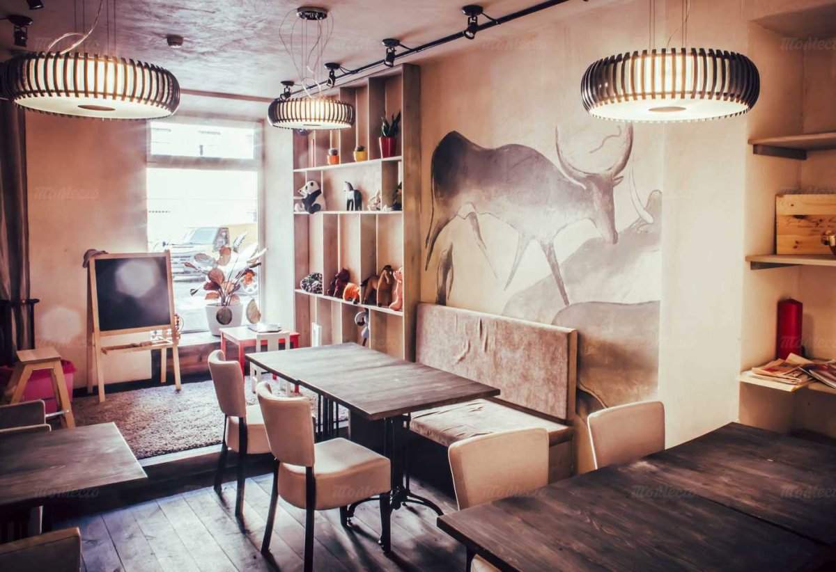 Ресторан Red.Steak & Wine