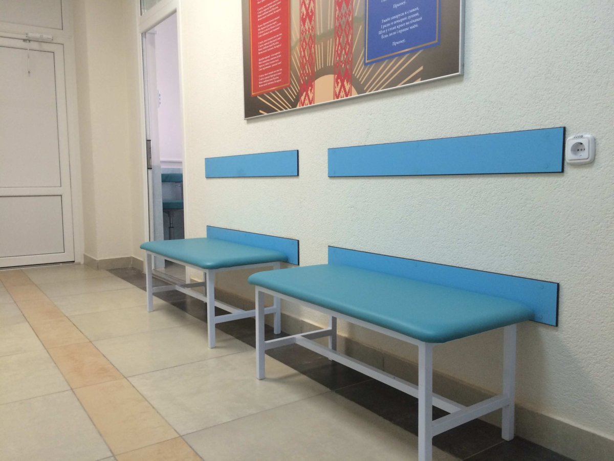 Отбойники для инвалидов