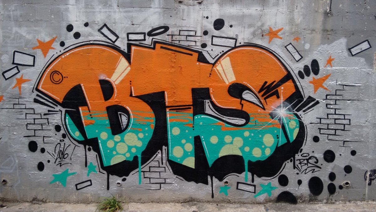 Простые граффити